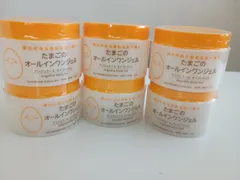 ★お買い得6個セット★　当店で大人気 たまごのオールインワンジェル200gのサムネイル
