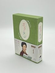 漂流姫 DVD 斉藤由貴 市川準 【難有】 Amazon.co.jp: 漂流姫 [DVD] : 斉藤由貴, 市川準, 斉藤由貴: DVD