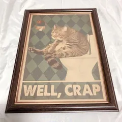 156:ペーパー求む‼︎   猫  パロディ　アート  ポスター フレーム付き　お客様用トイレに飾ってみてはいかがでしょうか？
