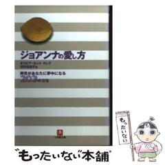 2024年最新】あなた(中古品)の人気アイテム - メルカリ