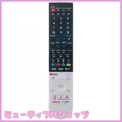 2025年最新】4t-c40bj1の人気アイテム - メルカリ