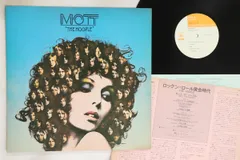 2025年最新】モット·ザ·フープルの人気アイテム - メルカリ