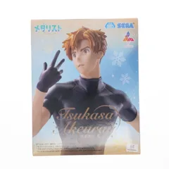2025年最新】Luminasta 明浦路司の人気アイテム - メルカリ