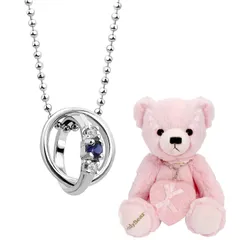 [シアーズ] 2連リングトップ ネックレス レディース ダイヤ×誕生石 シルバー ブラウン ピンク テディベア 9月 サファイア dr-66-tdt-01