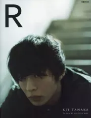 田中圭　写真集4冊セット 田中圭 写真集4冊セット