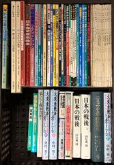 高校、大学受験、辞典 バラ売り可 高校、大学受験、辞典 バラ売り可 - メルカリ