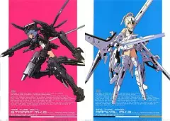 【中古】クリアファイル アーンヴァルMk.2＆ストラーフMk.2 フルアームズパッケージ クリアファイル2枚セット「PSPソフト武装神姫 BATTLE MASTERS Mk.2」コナミスタイル先着購入特典