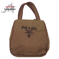 【希少】PRADA プラダ テスート ハンドバッグ ナイロン ビーズロゴ 刺繍 2025年最新】プラダ ナイロン ビーズの人気アイテム - メルカリ