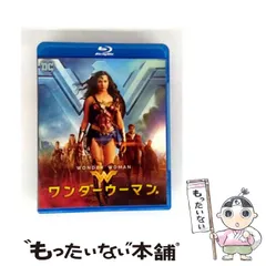 【中古】 ワンダーウーマン ブルーレイ＆DVDセット [Blu-ray] / ワーナー・ブラザース・ホームエンターテイメント
