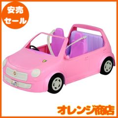 タカラトミー リカちゃん LF-04 みんなでおでかけ リカちゃん ファミリーカー 着せ替え おままごと おもちゃ 3歳以上