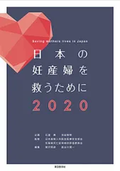 2024年最新】池田_智明の人気アイテム - メルカリ