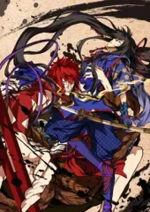 【中古】PSVITAソフト 神咒神威神楽 曙之光[限定版]