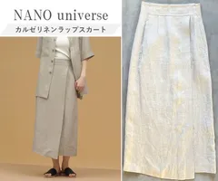 NANO universe ナノユニバース カルゼリネンラップスカート リネンのナチュラルな風合いが魅力 Aライン 手洗い可 NATURAL 36 定価17,600円