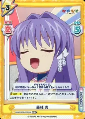 2025年最新】藤林杏の人気アイテム - メルカリ