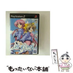 【中古】 みずいろ ベスト版 [PS2] / インターチャネル