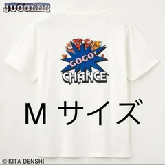 2024年最新】ジャグラーtシャツの人気アイテム - メルカリ