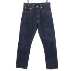 EIGHT-G ダークブルーデニム W36 L34 2024SS Store Limited 8oz Côte d'Ivoire Selvedge Denim