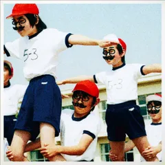 RADWIMPS illion 味噌汁's CD DVD 書籍　25点セット RADWIMPS illion 味噌汁's CD DVD 書籍 25点セット Amazon.co.jp
