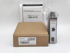電子錠　DREAM DR-300 ２WAY 暗証番号　カード　オートロック 電子錠 DREAM DR-300 2WAY 暗証番号 カード オートロック - メルカリ