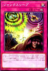 Item thumbnail for item 0fa5cadf-0525-4503-a131-e39994b21188