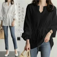 ブラウス 長袖 レディース おしゃれ 白 ブラウス シャツブラウス チュニック 春 夏 バルーンスリーブ ウエストゴム プルオーバー ス vネック きれいめ