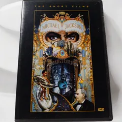 (未使用･未開封品)デンジャラス〜ザ・ショート・フィルム・コレクション [DVD] Amazon.co.jp: DANGEROUS~ザ・ショート・フィルム・コレクション