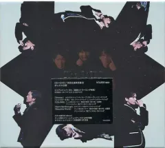 V6 - カミセン DVD 2点セット V6 - V6 カミセン 「COSMIC RESCUE」初回限定BOX 他の通販 by 断