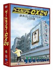 2025年最新】レミングス2の人気アイテム - メルカリ