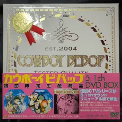 新品未開封☆不夜城 DVD 金城武 山本未来 李志毅(リー・チーガイ