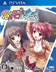 【中古】るいは智を呼ぶ (通常版) - PSVita