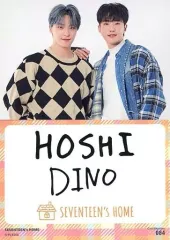 【中古】コレクションカード(男性) 084：SEVENTEEN/HOSHI(ホシ)・DINO(ディノ)/「SEVENTEEN’s HOME MERCHANDISE」トレーディングカード