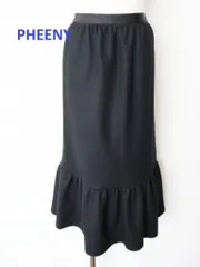PHEENY　フィーニー　ウールスムーストランペットスカート　Sサイズ　1　ブラック　ウエストゴム　定価35,200円　日本製　送料込み　6457495のサムネイル