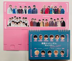 京都書院【おもちゃ博物館】THE TOY MUSEUM 全24巻 51KEN6O0nvL._UF350,350_QL50_.jpg