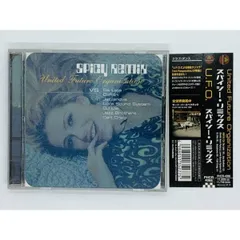 UK盤】「UNITED FUTURE ORGANIZATION / ST」