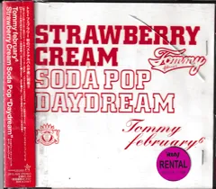2025年最新】Strawberry Cream Soda Pop“Daydream”の人気
