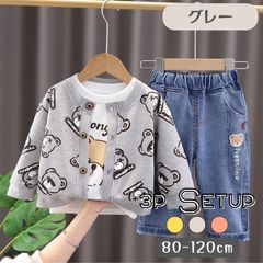 Item thumbnail for item 562802b5-5f50-4ba9-a860-ec898406be7e