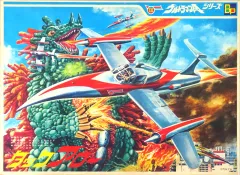 当時物 ブルマァク ブルペット ウルトラマンA タックアロー 超合金 円谷プロ 当時物 ブルマァク ブルペット ウルトラマンA タックアロー 超合金