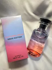 ルイヴィトン香水　カルフォルニア・ドリーム　サンプル2つ　新品未使用 Louis Vuitton】新作！CALIFORNIA DREAM 注目の香水 (Louis