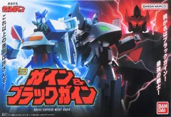 2025年最新】SMP 勇者特急マイトガイン ブラックマイトガインの人気