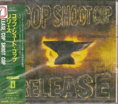 2025年最新】COP_SHOOT_COPの人気アイテム - メルカリ