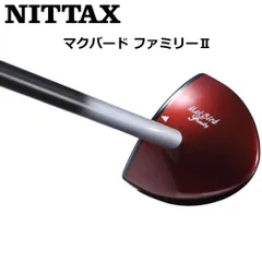 2023年最新】パークゴルフ クラブ NITTAXの人気アイテム - メルカリ