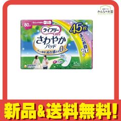 Item thumbnail for item 01a4b4b2-6794-44d8-abb9-1b944f286c0f