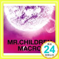 2024年最新】cd ミスチル macroの人気アイテム - メルカリ