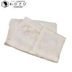 和装小物 帯揚げ 正絹 霞に飛翔鶴 乳白色 金糸 礼装 C-5823