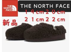 ミュール　防寒靴　スリッポン　韓国限定 ノースフェイス スニーカー  THE NORTH FACE   シューズ  海外限定　ホワイトレーベル　子供 キッズ　女の子　男の子 フリース　ミュール　スライド　 暖かい　防寒　モフモフ　もこもこ　ボア