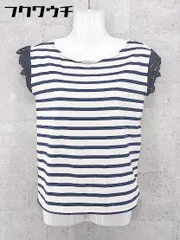 ◇ IENA イエナ ノースリーブ カットソー 表記なし アイボリー ネイビー レディース  【1002802198458】