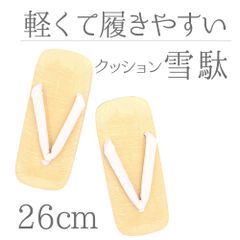 Item thumbnail for item 85f4a052-e199-4f93-ae8a-ccbdc7c7f2e6