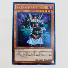 新品未開封】（非売品）遊戯王 Vジャンプ 定期購読特典 3枚