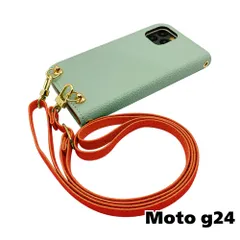 moto g24 アイスグリーン カバーつき moto g24 アイスグリーン ケース3個つき