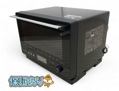 ★未使用★ SHARP シャープ オーブンレンジ PLAINLY RE-WF264-B 2024年製 26L ブラック CBK704843相